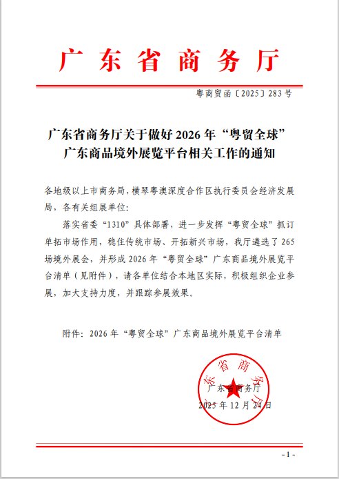 偉佳2.png